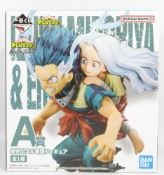 Bandai Spirits Ichiban Kuji My Hero Academia Bright Future A-Prize Izuka Midoriya and Eri Figure