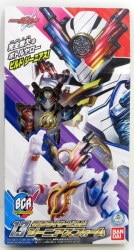 Bandai Bottle Change Rider series Kamen Rider Build Kamen Rider Build Genius Form 13