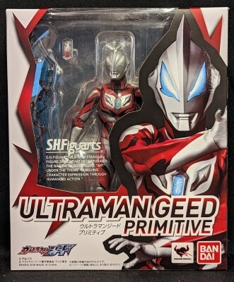 Bandai SHFiguarts Ultraman Geed Ultraman Geed Primitive Bild 1