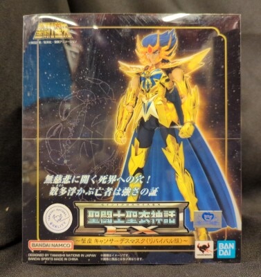 Bandai Saint Seiya Myth Cloth EX Masami Kurumada Cancer Deathmask Revival Edition-