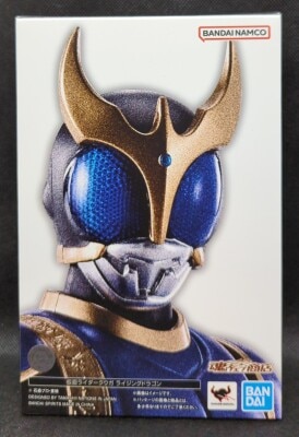BANDAI SPIRITS SHFiguarts Shinkocchou Seihou Kamen Rider Kuuga Kamen Rider Kuuga Rising Dragon 画像 1