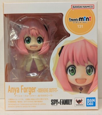 Bandai Figuarts Anya Forger -Odekekekode-