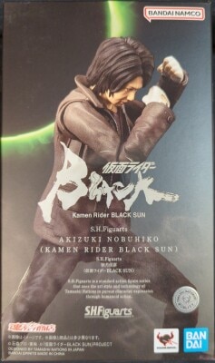 Bandai Spirits SHFiguarts Kamen Rider Black Kamen Rider BLACK SUN Nobuhiko Akizuki ( Kamen Rider Black SUN) รูปภาพ 1