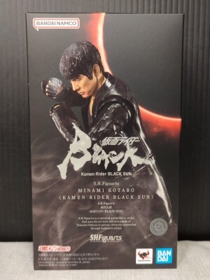 Bandai Spirits SHFiguarts Kamen Rider Black Kamen Rider BLACK SUN Kotaro Minami ( Kamen Rider Black SUN)