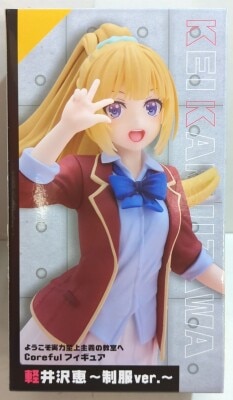 Taito Coreful Figure Welcome Classroom of the Elite (Youkoso Jitsuryoku Shijou Shugi no Kyoushitsu e) 2nd Season Karuizawa Kei Uniform Ver.