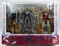 Bandai SIC Henshin Ninja Arashi Henshin Ninja Arashi and Majinsai SIC049 image 1