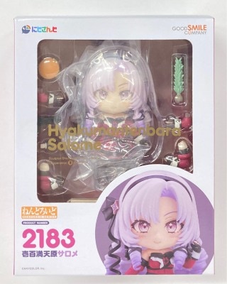 Good Smile Company - Nendoroid Ichiman Tenhara Salome 2183 image 1