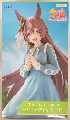 FuRyu Trio-Try-iT Figure Uma Musume Pretty Derby Satono Diamond Bild 1