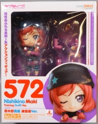 Good Smile Company - Nendoroid Maki Nishikino Practice Clothes ver. 572