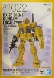 BANDAI SPIRITS GUNDAM FIX FIGURATION METAL COMPOSITE Local Type Gundam Rollout Color #1022 Bild 1