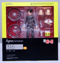 MAX FACTORY Figma Ultimate Superman R. Ichiro Tanaka 316