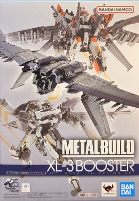 BANDAI SPIRITS METAL BUILD Laevatein Exclusive XL-3 Emergency Deployment booster Option Set