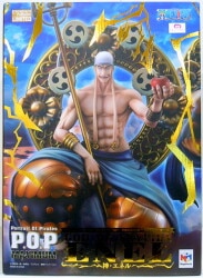 MegaHouse POP NEO-MAXIMUM God Enel รูปภาพ 1