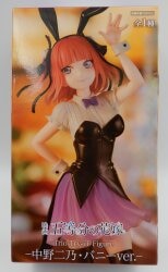 FuRyu Trio-Try-iT Figure The Quintessential Quintuplets Nino Nakano Bunny Ver.