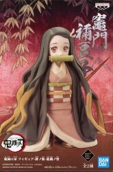 Bandai Spirits Figure Kizuna-no-Sou Shui-no-type Nezuko Kamado/Small figure Sepia color