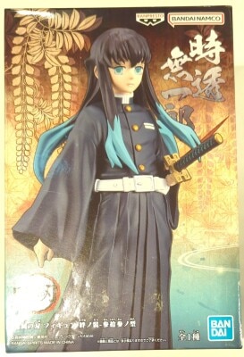 Bandai Spirits Figure Kizuna no Sou 33rd Form Tokito Muichiro Bild 1