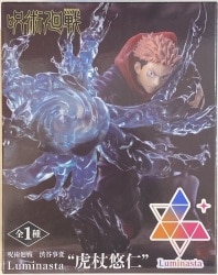 Sega Luminasta Jujutsu Kaisen Shibuya Incident Yuuji Itadori 1106323
