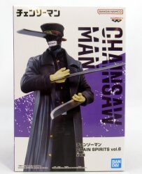 Bandai Spirits CHAIN SPIRITS vol.6 Samurai Sword