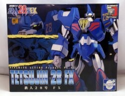 Evolution-TOY Dynamite Action Tetsujin 28 37