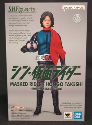 Bandai Spirits SHFiguarts Kamen Rider/Takeshi Hongo (Shin Kamen Rider) imagen 1