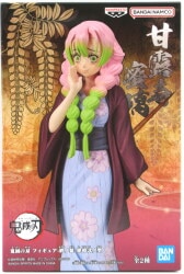 Bandai Spirits Figure Kizuna no Sou 42nd Form Mitsuri Kanroji