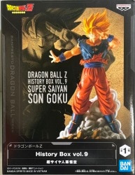 Bandai Spirits History Box vol.9 Super Saiyan Son Goku