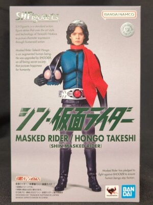 Bandai Spirits SHFiguarts Shin Kamen Rider Kamen Rider / Takeshi Hongo (Shin Kamen Rider ) gambar 1