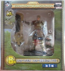 Banpresto - Ichiban Kuji Monster Hunter 10th Anniversary B Prize Hunter Equipment x Ryunoagito