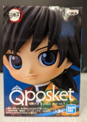 Bandai Spirits Q posket petit vol.3 Giyu Giyuu Tomioka รูปภาพ 1