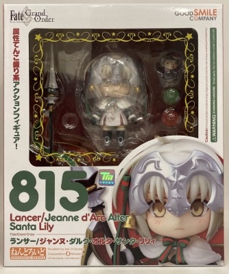 Good Smile Company - Nendoroid Lancer/Joan of Arc Santa Lily 815 Bild 1