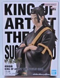 KING OF ARTIST THE 夏油傑 画像 1