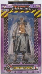 Banpresto - Ichiban KujOne Piece Punk Hazard Edition A-Prize Smoker Figure hình ảnh 1