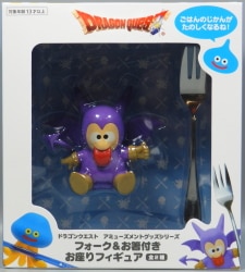 Taito Satan Sitting Figure with Fork and Chopsticks