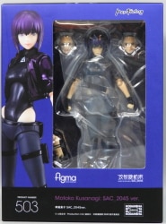 Max Factory Figma Motoko Kusanagi SAC_2045ver 503 Bild 1