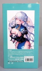 Union Creative Sencha Panda-chan (China Dress) gambar 1