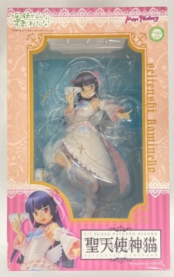 Max Factory 1/7 My Little Oreimo (Ore no Imouto ga Konna ni Kawaii Wake ga Nai) Holy Angel God Cat PVC