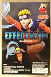Bandai Spirits EFFECTREME UZUMAKI NARUTO Naruto Uzumaki