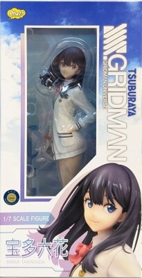 Phat! SSSS.GRIDMAN 宝多六花