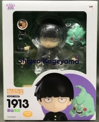 Good Smile Company - Nendoroid Orange Rouge Shigeo Kageyama 1913