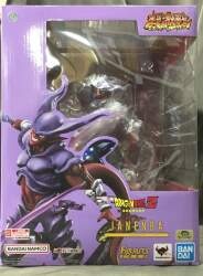 Bandai Spirits Figuarts ZERO [Super Battle] Dragon Ball Z Revival Fusion!! Goku and Vegeta Janemba gambar 1