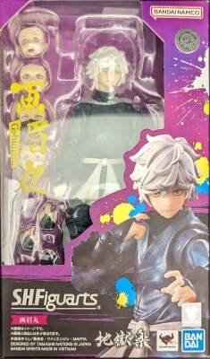 Bandai SH Figuarts Hell's Paradise: Jigokuraku Gabimaru