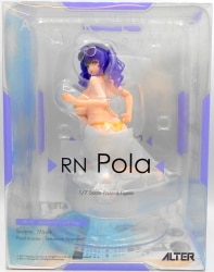 Alter Pola Waterside Happenings? Ver. PVC