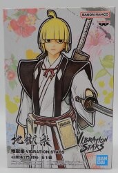 Bandai Spirits VIBRATION STARS Yamada Asaemon Tsuketomo รูปภาพ 1