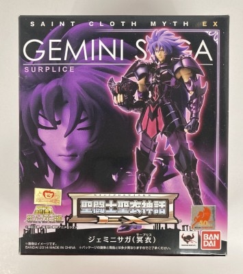 Bandai Saint Seiya Myth Cloth EX Masami Kurumada Gemini Saga Surplice image 1