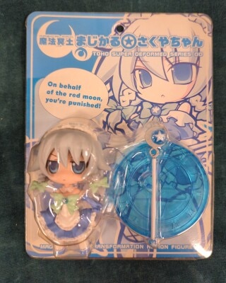 TOHO SUPER DEFORMED SERIES 00 Magical Meido Magical☆Sakuya-chan Bild 1