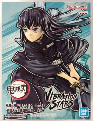 BANDAI SPIRITS VIBRATION STARS Tengen Uzui and Muichiro Tokito Muichiro Tokito