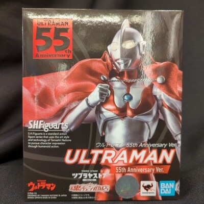 Bandai Spirits SHFiguarts Ultraman Ultraman 55th Anniversary Ver. Bild 1