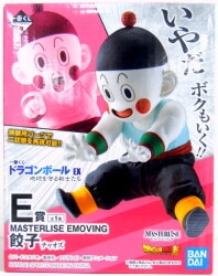Bandai Spirits Ichiban Kuji Dragon Ball EX Warriors Who Protect the Earth E Prize Gyoza MASTERLISE EMOVING