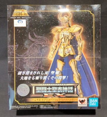 Bandai Saint Seiya Myth Cloth EX Saint Seiya Masami Kurumada Capricorn Shura - Revival Edition -