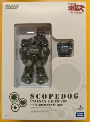 Takara Actic Gear Scopedog Dog Kiriko's Pailsen Files ver. PFSP01 이미지 1